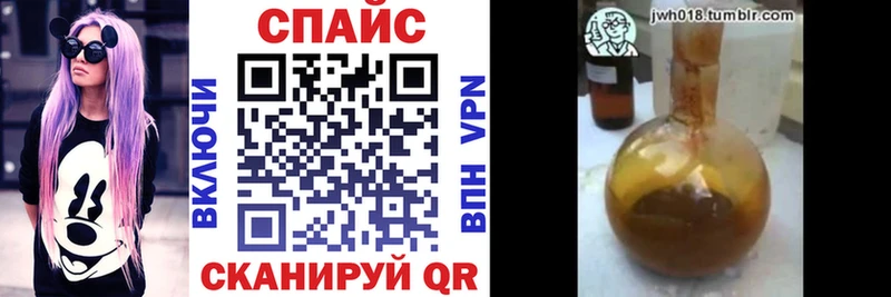 где найти   Магадан  БУТИРАТ буратино 