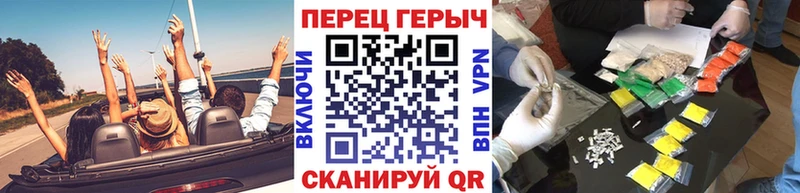 дарнет шоп  Магадан  Героин VHQ 