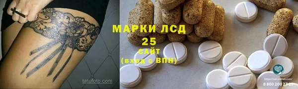 mix Алексин