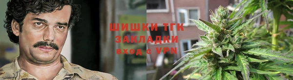 наркотики Абинск