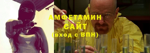 наркотики Абинск