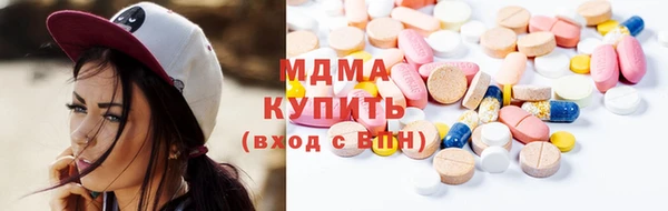 гашиш Алексеевка