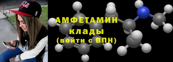 ECSTASY Алзамай