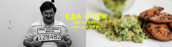 mix Алексин