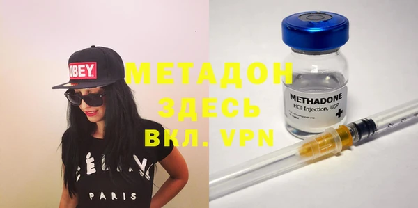mix Алексин