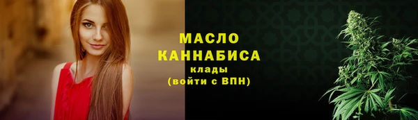 спайс Ростов