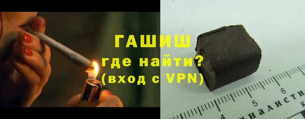 прущие крисы Рославль