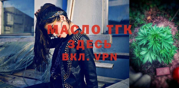 гашиш Алексеевка