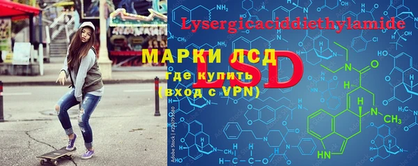 mix Алексин
