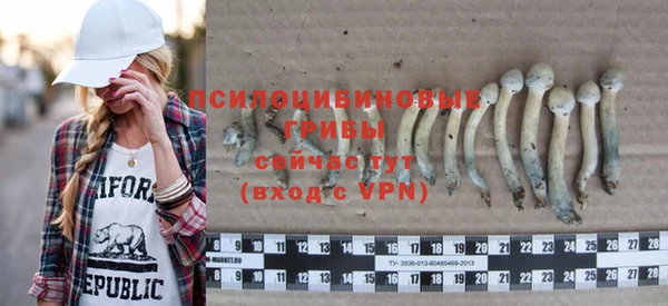 гашиш Алексеевка
