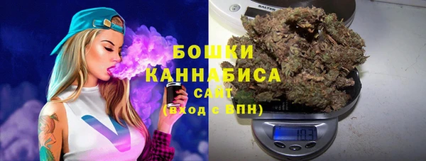 гашиш Алексеевка
