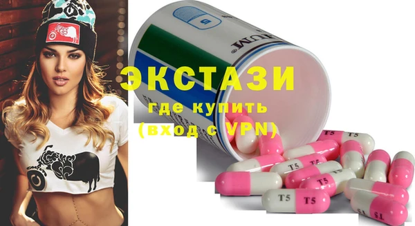 mix Алексин