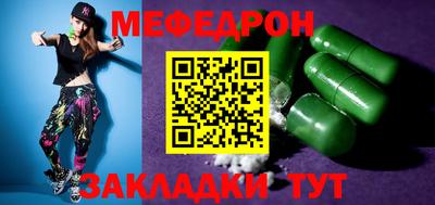 кокаин колумбия Камышлов