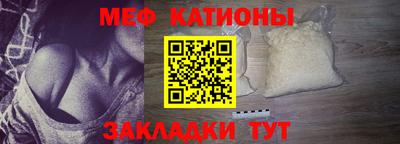гашишное масло Канаш