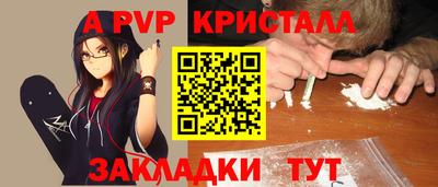 кокаин колумбия Камышлов