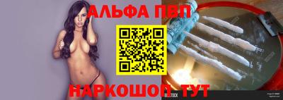 кокаин колумбия Камышлов