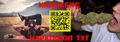 кокаин колумбия Камышлов