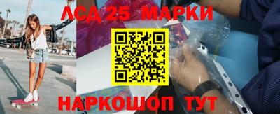 гашишное масло Канаш
