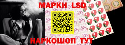 гашишное масло Канаш