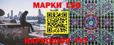 кокаин колумбия Камышлов