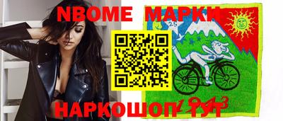 гашишное масло Канаш