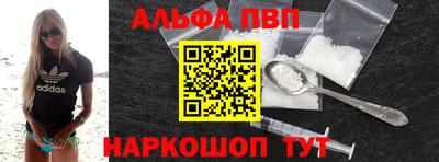 гашишное масло Канаш