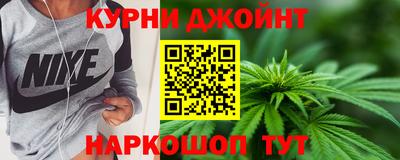 spice Кандалакша