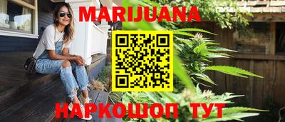 гашишное масло Канаш