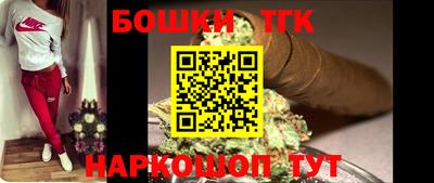 spice Кандалакша