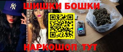 кокаин колумбия Камышлов