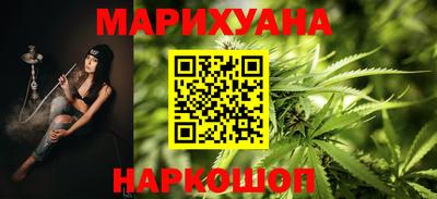 кокаин колумбия Камышлов