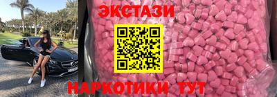 кокаин колумбия Камышлов