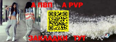 кокаин колумбия Камышлов
