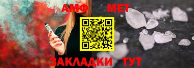 кокаин колумбия Камышлов