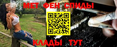 кокаин колумбия Камышлов
