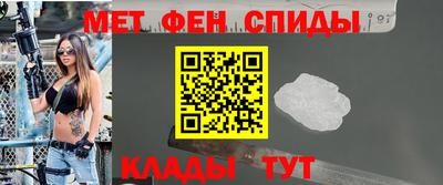гашишное масло Канаш