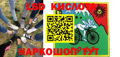 гашишное масло Канаш