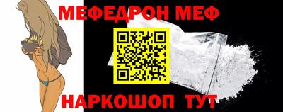 гашишное масло Канаш
