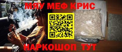 гашишное масло Канаш
