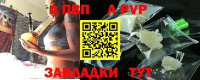 гашишное масло Канаш