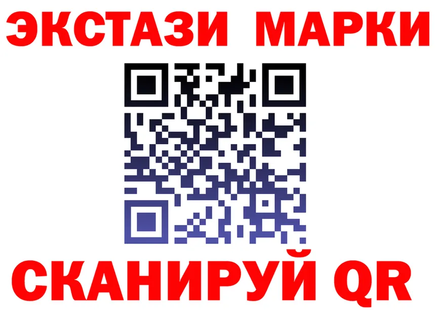 Ecstasy VHQ зеркало shop OMG Магадан