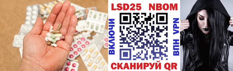 ЛСД экстази кислота  где можно купить наркотик  Магадан 