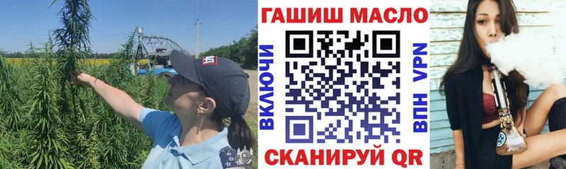 omg вход  Магадан  Дистиллят ТГК жижа 